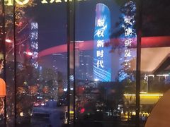 -Ministry of Crab•MOC(交子大道店)