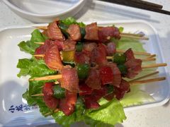 -小龙坎火锅(总店)