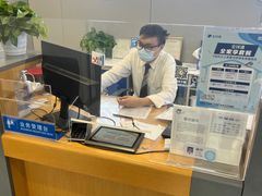 -中国移动(南京西路营业厅)