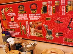 -博多一幸舍(西单大悦城店)
