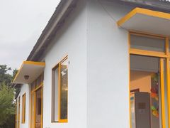 -柑橘农场