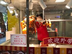 -烧鹅濑(西华路店)