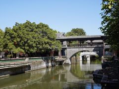 -粤晖园