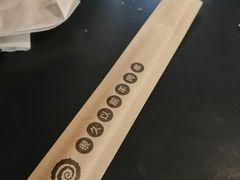 -很久以前羊肉串(京汉店)