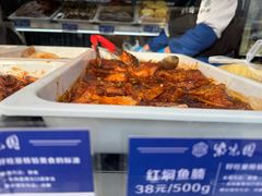 -紫光园(创始店)