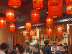 -山四砂锅(太原钟楼街店)