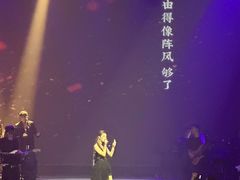 -赤红音乐现场(浦东金桥路店)