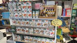 -艾咪家母婴优选(君禧华庭店)