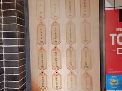 -三兄弟高炉烧饼