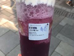 -喜茶(北京三里屯太古里店)