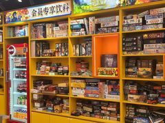 -猎人桌游吧(合生汇店)