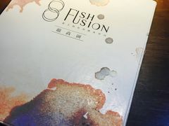 -锦尚阁烤鱼(望京新荟城店)