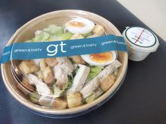-Green&Tasty绿塔(新天地店)