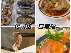 -阿尔法海鲜排档(爱琴海店)