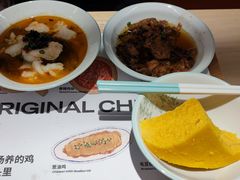 -老乡鸡(上海白玉兰广场店)