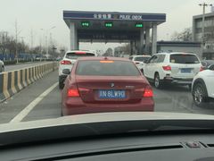 -梦东方未来世界航天主题乐园