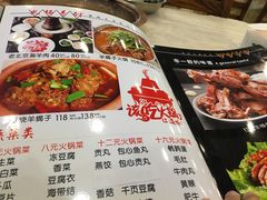 -曹胖子龙虾馆(黄桦路店)