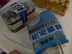-味多美蛋糕(亚非大厦店)