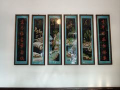 -张学良旧居陈列馆