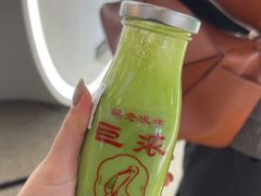 -鹤茶野所(上海首店)