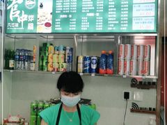 -管中炸鸡(建国道店)