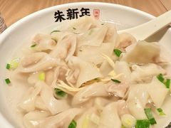 传统小馄饨-朱新年·苏式汤团·面点(北寺塔店)