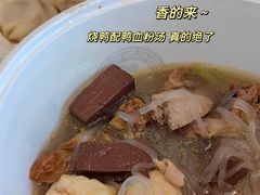 -章云板鸭(总店)