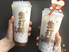-茶百道(昌里路店)