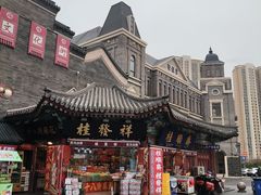 -古文化街旅游区