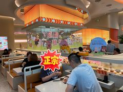 -争鲜回转寿司(西红门荟聚PLUS店)