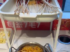 -大斌家串串火锅(马栏山店)