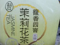 -盒马鲜生(馥邦国际店)