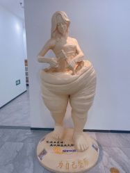 -大连美天医疗美容医院