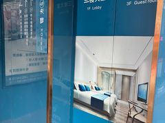 -卡罗酒店(东门晒布地铁站店)