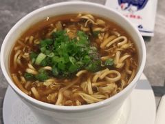 -鼎泰丰(国贸商城店)