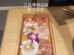 -牛藏·黑毛和牛烧肉(环市东店)