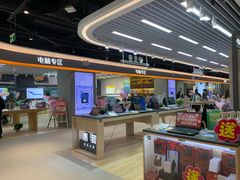 -苏宁易购(成都春熙路店)