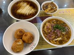 玉兰饼-毛华美食(清扬路店)