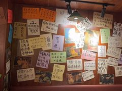 -你又瘦了小酒馆(奥体店)