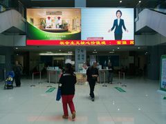 -广西壮族自治区江滨医院