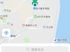-黄桷坪涂鸦艺术街