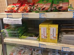 -知味观(中山南路店)