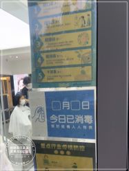 -LJOY丽锦造型·烫发染发