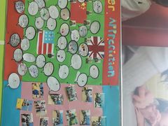 -英孚教育青少儿(宝龙中心)