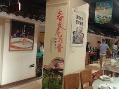 -春盛渔府(牛首山店)