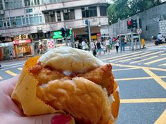 -丹麦饼店