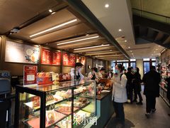 -星巴克臻选(上海今潮8弄店)