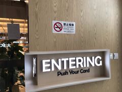 -我嘉书房24小时嘉定图书馆(双创街店)