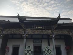 -陶阳里旅游区
