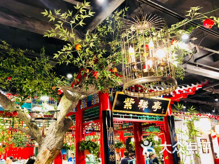 北平食府(洋桥店)--环境图片-北京美食-大众点评网